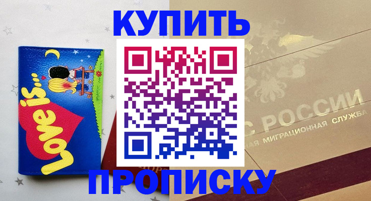 форма 3 в Рязанской области